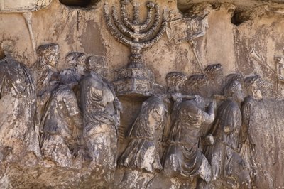 The Arch of Titus, Temple Treasures Being Carried After the Sack of Jerusalem (detail) by Roman